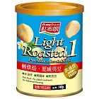 《紅布朗》輕烘焙‧夏威夷豆(140g/罐)