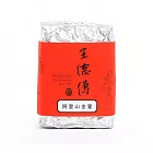 《王德傳》阿里山金萱烏龍150g