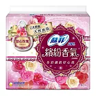 蘇菲繽紛香氣超薄護墊(14CM)(80片/包) 甜心玫瑰