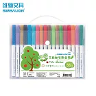 雄獅三角細字彩色筆36色