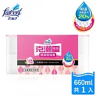 【克潮靈】環保型除濕桶660ml-玫瑰香(單入包裝)