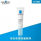 【理膚寶水】全日長效玻尿酸保濕修護眼霜 15ml(保濕眼周)