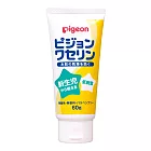 【Pigeon貝親】凡士林