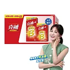 【克補】B群禮盒(共180錠)(全新配方 添加葉黃素) (+鐵加強錠)