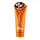 【雪芙蘭】淨肌冰河泥洗面乳-120g  《粉刺淨化》
