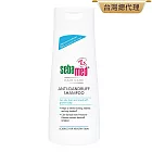 sebamed 施巴 油性洗髮乳400ml