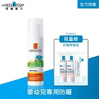 【理膚寶水】安得利嬰兒防曬乳 50ml SPF50+(嬰幼兒用)