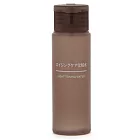 [MUJI無印良品]攜帶用水漾潤澤化妝水/50ml(Q)