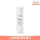 雅漾舒護活泉水-50ml(舒緩噴霧)