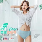 GIAT台灣製超彈力透氣美臀蜜桃內褲-低腰款 F 淺藍
