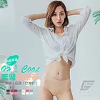 GIAT台灣製超彈力透氣美臀蜜桃內褲-低腰款 F 純膚