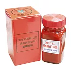萬年紅高纖印泥補充油