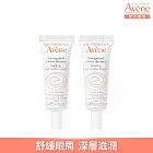 雅漾舒活調理眼霜10ml *2入組_效期最短至202705