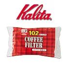 【日本】Kalita NK102 漂白濾紙  (100入)