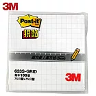 (2入1包)3M 633S-GRID狠黏方格5mm便條紙白色(7.5×7.5公分)