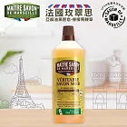 法國玫翠思亞麻油黑肥皂-檸檬馬鞭草 1L