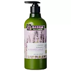 澳潔蕬頂級有機萃取薰衣草舒緩乳液-500ml