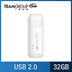 TEAM 十銓 C173 32GB 珍珠碟  USB2.0 隨身碟 無瑕白 (終身保固)
