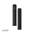 Moshi Apple Pencil 觸控筆保護套黑