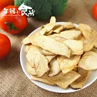 【午後小食光】菇菇酥-椒鹽杏鮑菇50g/包