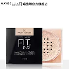 MAYBELLINE 媚比琳 FIT ME空氣絲絨蜜粉 20g10自然