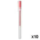 [MUJI無印良品]自由換芯附蓋膠墨筆/紅0.38mm/10入