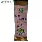 【草屯鎮農會】玄米米奶茶 45公克x2包