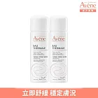 雅漾舒護活泉水50ml *2入組(舒緩噴霧)