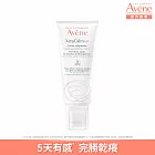 雅漾舒緩乾癢霜200ml(乾癢肌乳液)