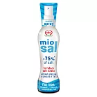 【TURCI杜西】MioSal噴霧鹽水140ML
