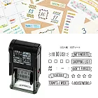 MIDORI 迴轉印章- TO DO LIST