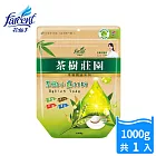 【茶樹莊園】茶樹小蘇打粉