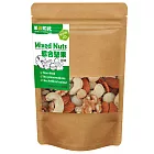 【果珍如此】特選綜合堅果- 原味180g (核桃/夏威夷豆/胡桃/杏仁/腰果/榛果 )