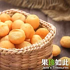 【果珍如此】特選夏威夷豆- 楓糖味120g