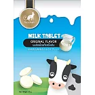 【 Roschart 】香濃牛奶片原味