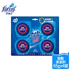 【潔霜】藍藍香馬桶自動清潔劑(65g*4入裝)