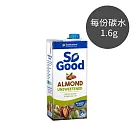[澳洲 SO GOOD] 無糖杏仁奶 (1L) (全素)
