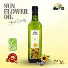 西班牙【米卡薩MiCASA】頂級葵花油750ml方大黃瓶