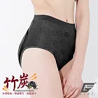 GIAT台灣製竹炭好透氣中腰三角內褲 FREE 炭黑