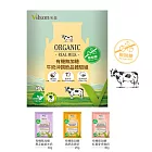 【米森】有機無加糖牛奶沖調飲品體驗組-3入(85g/袋)