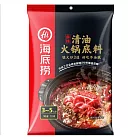 【海底撈火鍋湯底】麻辣清油鍋底(220g) 3~5人份