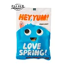 【PALIER】HEY YUM! 丹麥莓果蔬食軟糖-Love Spring(不含麩質、不含乳糖)(50g)