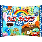 Furuta古田  玩具家族綜合餅乾(120g)