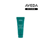 AVEDA 花植結構重鍵精華 25ml