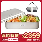 【鈦安TiANN】純鈦日式便當盒 1.2L(含鈦蓋＆提袋) 贈固定綁帶 /保鮮盒/料理盒/露營餐具
