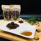 《御膳娘娘》手工黑糖塊系列-蔓越莓肉桂(100g/袋)