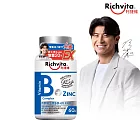 【Richvita利捷維】有酵維生素(60錠)  B群+鋅EX錠(男性)