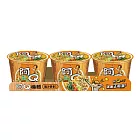 阿Q桶麵 - 雞汁排骨風味(3桶/組)