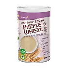 【歐特】有機紫麥植物纖穀奶 (430g/罐)