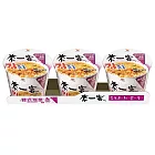 來一客 - 韓式泡菜風味(3杯/組)